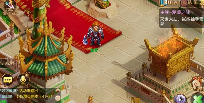 梦幻诛仙圣巫修炼怎么加点 梦幻诛仙圣巫修炼怎么加点