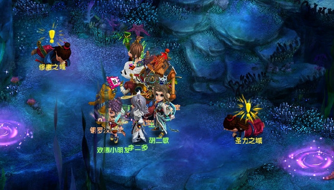 梦幻诛仙焚香带什么仙侣