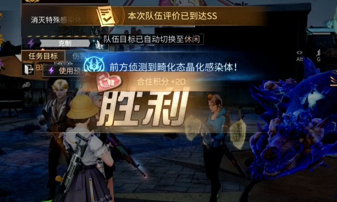 明日之后迷失乐园怎么通关