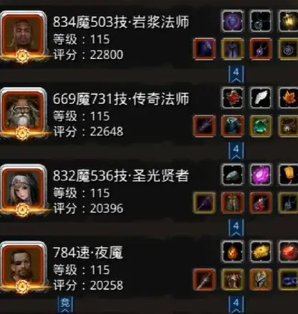 地下城堡2图23怎么过 地下城堡2图23怎么过