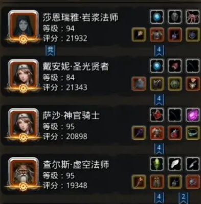 地下城堡2图23怎么过 地下城堡2图23怎么过