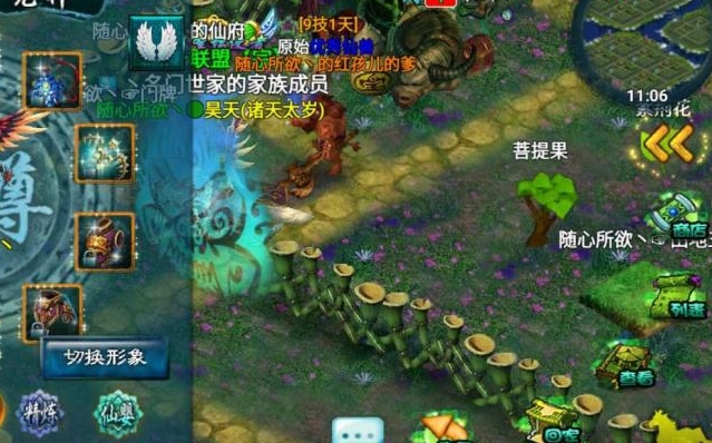 忘仙斗罗战群仙怎么玩 忘仙斗罗战群仙怎么玩