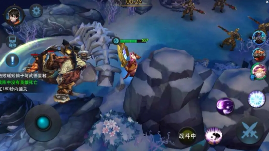 乱斗西游20-1怎么过 乱斗西游20-1怎么过