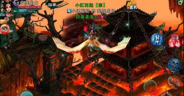 忘仙师徒系统怎么玩 忘仙师徒系统怎么玩