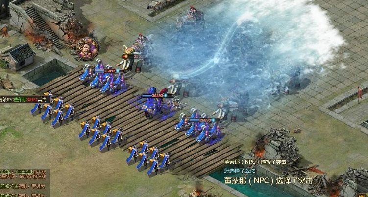 攻城掠地190董荼那副本怎么过