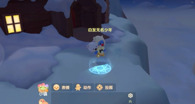 摩尔庄园手游传送蘑菇怎么用