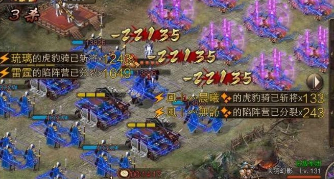 攻城掠地潼关之战怎么通关 攻城掠地潼关之战怎么通关