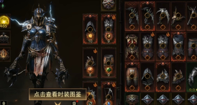 暗黑破坏神不朽怎么转职 暗黑破坏神不朽怎么转职