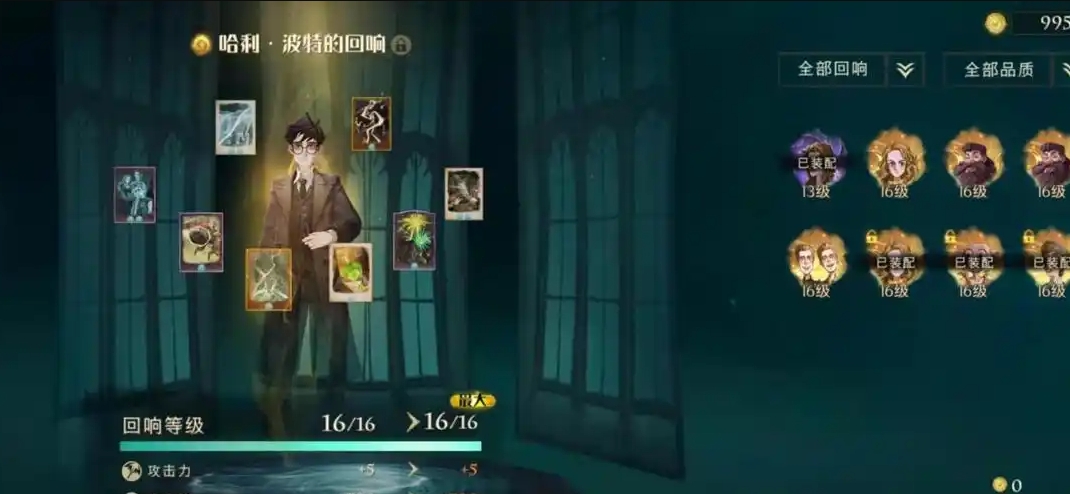 哈利波特魔法觉醒俱乐部卡组怎么选 哈利波特魔法觉醒俱乐部卡组怎么选