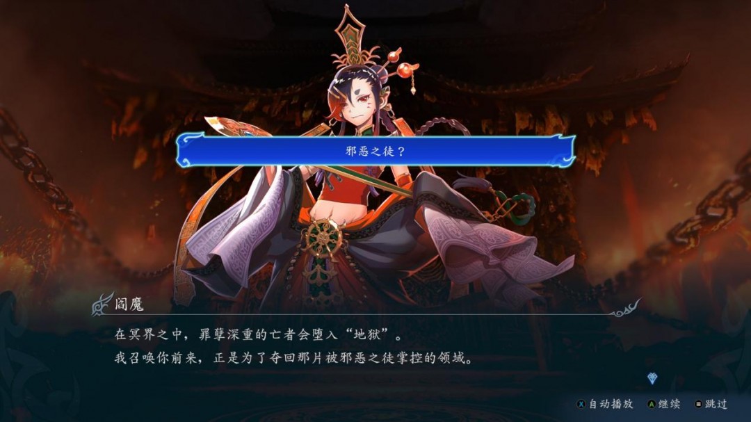 《无双深渊》评测：肉鸽味的无双