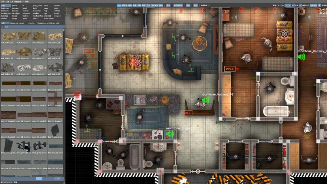 《破门而入2：北方特遣队》评测：FBI OPEN UP!