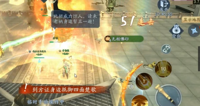 新笑傲江湖手游兵魄怎么养成