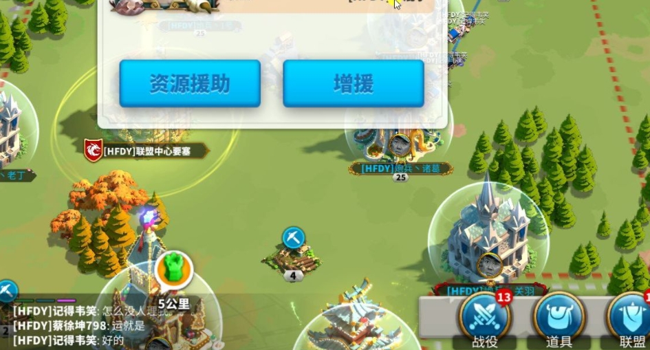 万国觉醒驻防有什么用