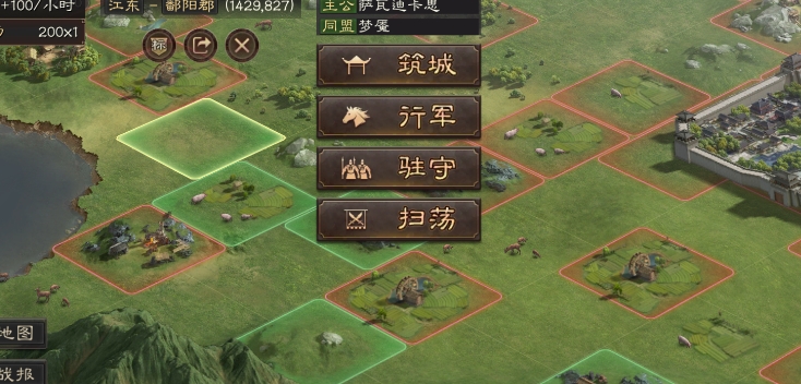 三国志战略版器械部队怎么组