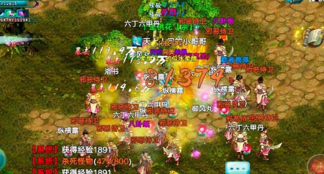 忘仙通天塔怎么爬 忘仙通天塔怎么爬