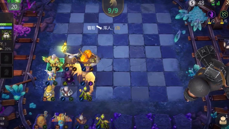自走棋熊猫人怎么玩