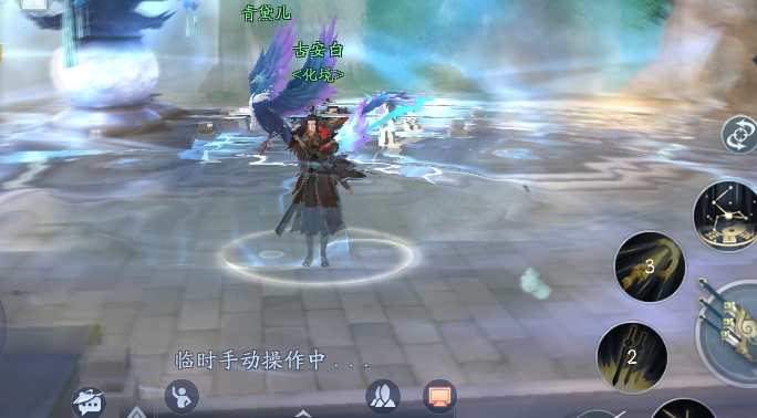 新笑傲江湖白山孤行怎么打