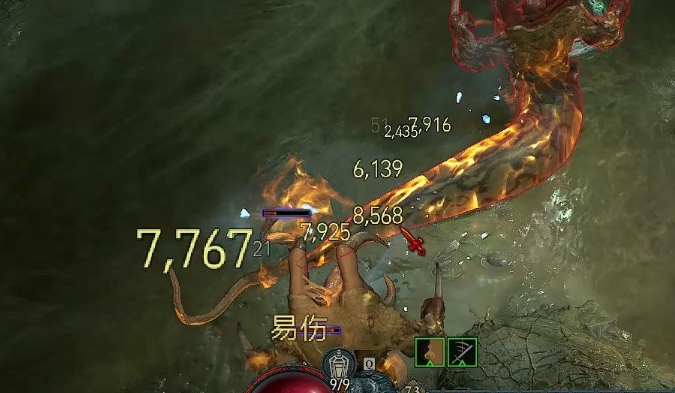 暗黑破坏神易伤效果是什么 暗黑破坏神易伤效果是什么
