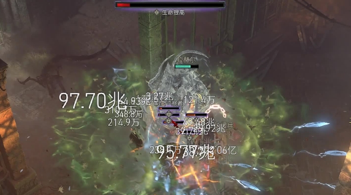 暗黑破坏神易伤效果是什么 暗黑破坏神易伤效果是什么