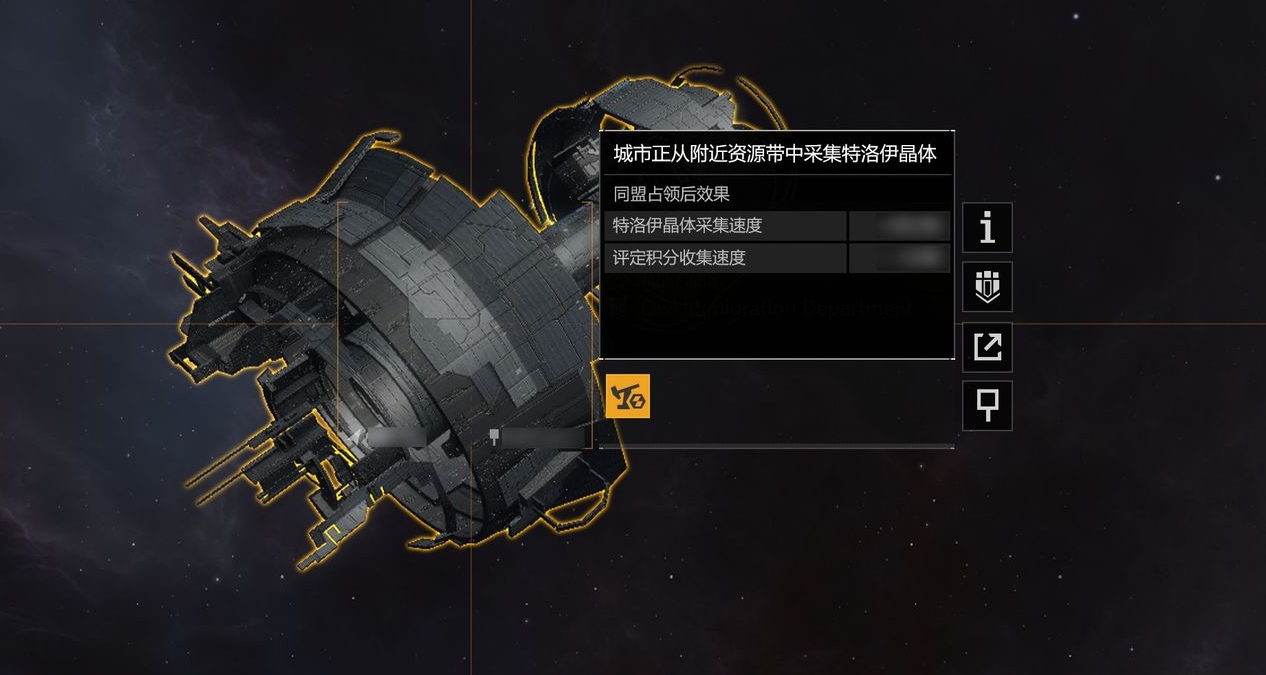 无尽的拉格朗日特洛伊晶体矿怎么采 无尽的拉格朗日特洛伊晶体矿怎么采