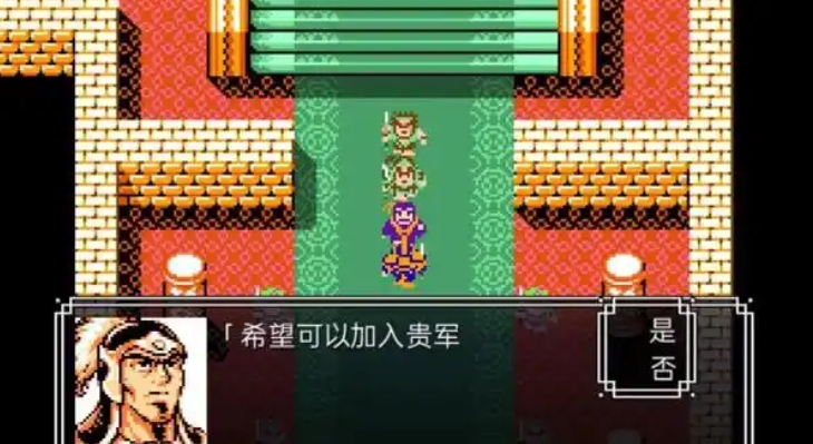 吞食天地2荆州蔡氏叛军怎么打