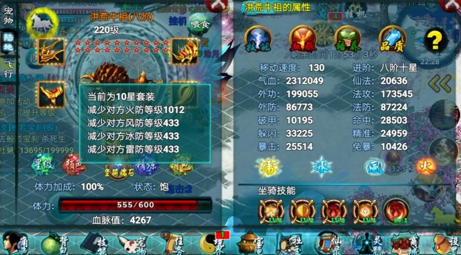 忘仙平民有什么技巧 忘仙平民有什么技巧