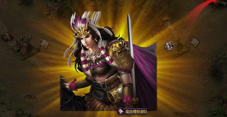 攻城掠地副本祝融怎么打 攻城掠地副本祝融怎么打
