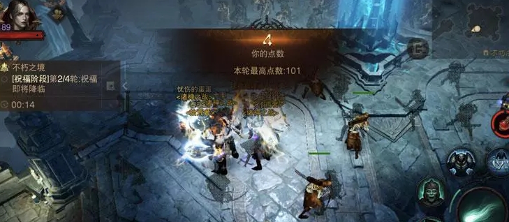暗黑破坏神不朽之境怎么开