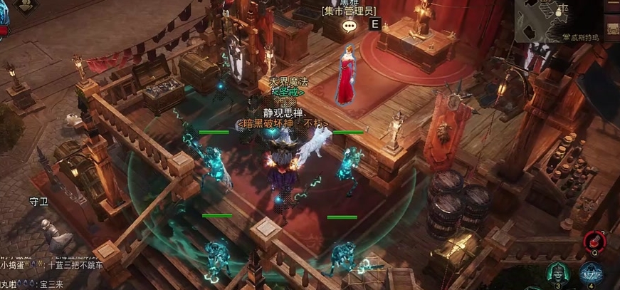 暗黑破坏神放逐者怎么打