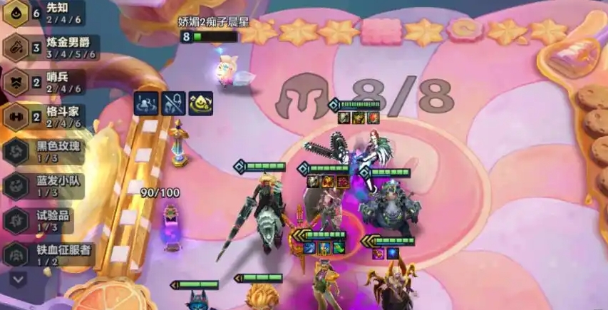 金铲铲荏妮烈娜塔怎么玩