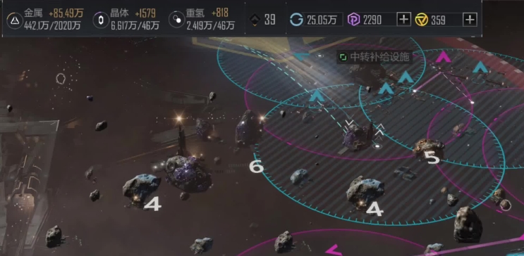 无尽的拉格朗日资源怎么采集 无尽的拉格朗日资源怎么采集