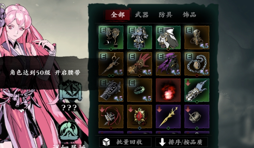 影之刃3资源怎么获取 影之刃3资源怎么获取