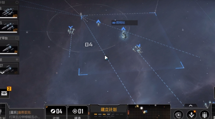 无尽的拉格朗日平民怎么发展 无尽的拉格朗日平民怎么发展