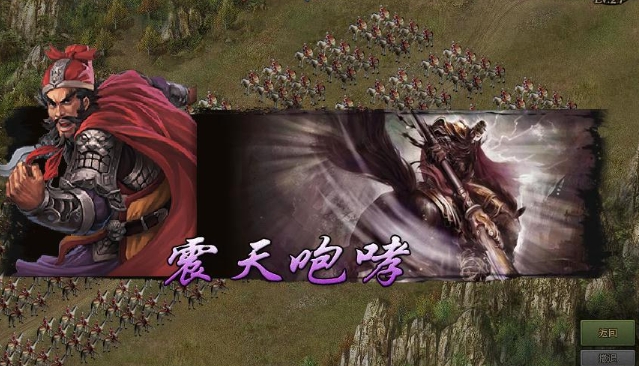 攻城掠地张飞觉醒技巧是什么