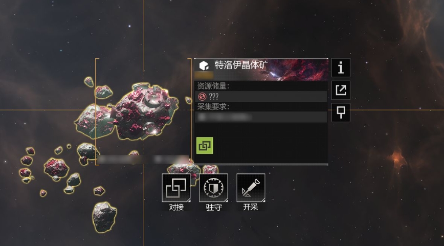 无尽的拉格朗日怎么挖矿