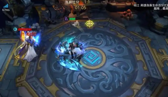 乱斗西游2怎么玩仙阶系统