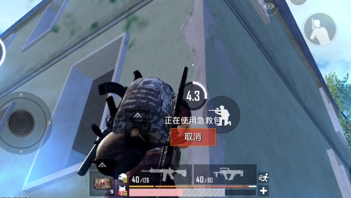 刺激战场决赛圈怎么拼药 刺激战场决赛圈怎么拼药