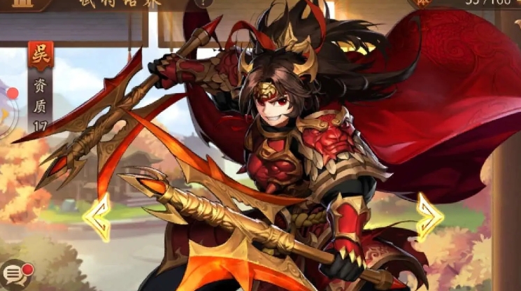 少年三国志2火云剑厉害吗