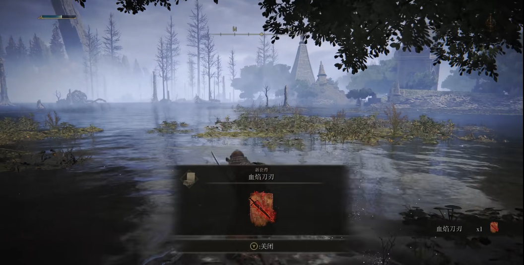 艾尔登法环武士怎么开局 艾尔登法环武士怎么开局