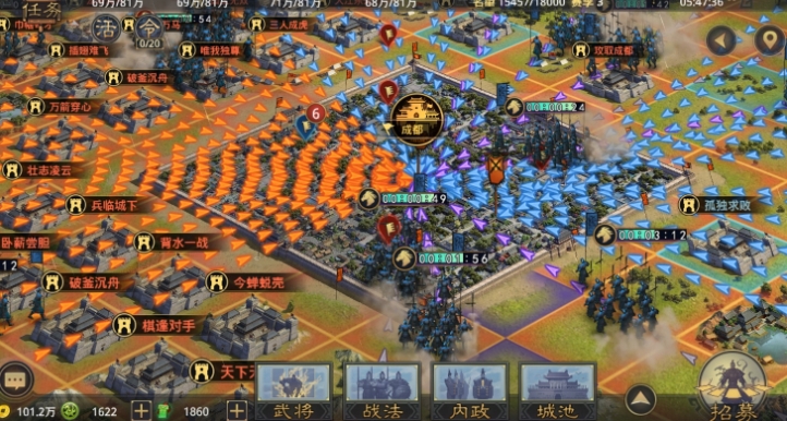率土之滨打八级地怎么打 率土之滨打八级地怎么打