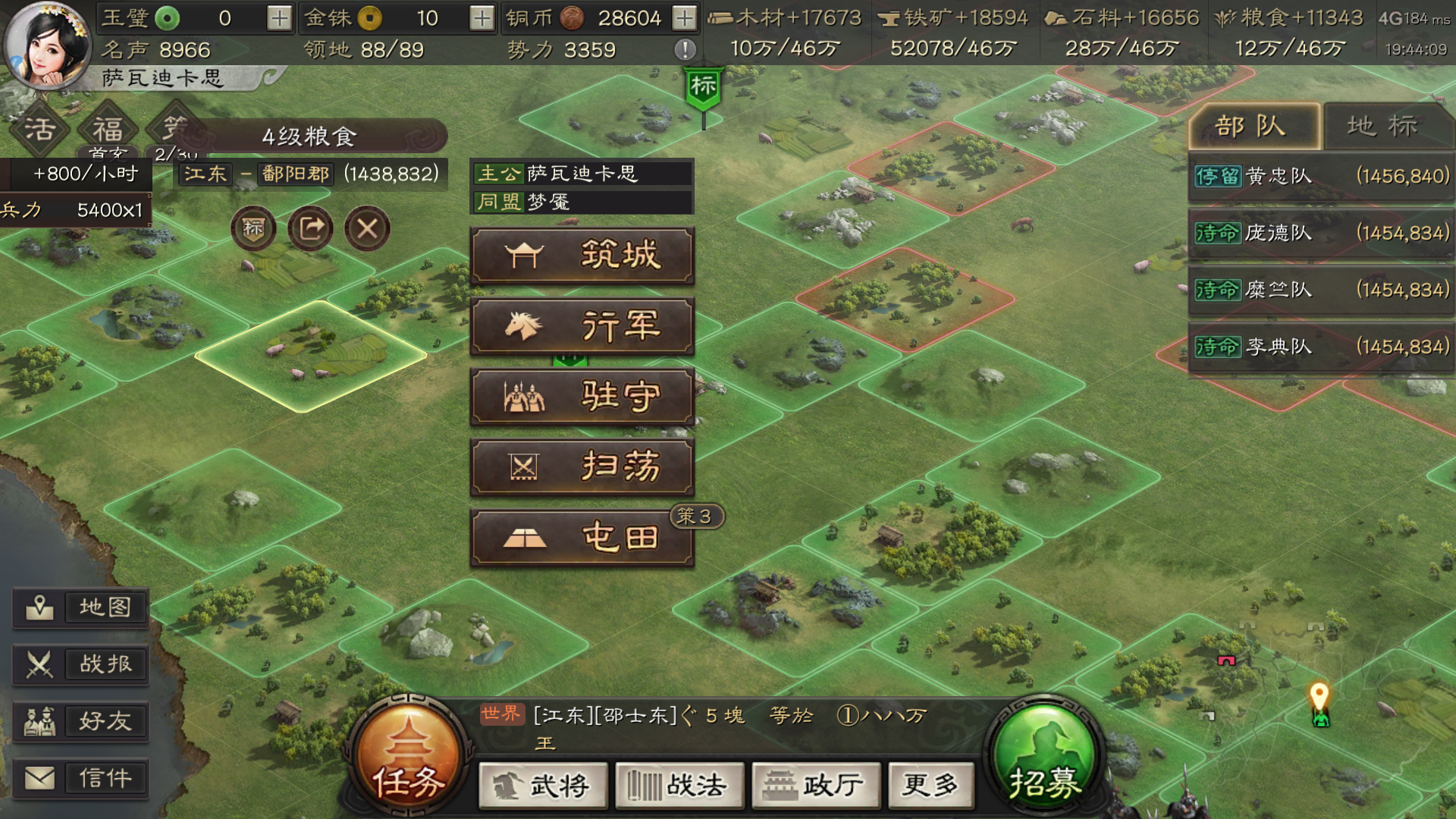 三国志战略版诱敌深入战法怎么样