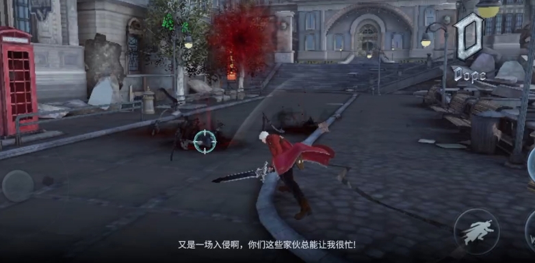 鬼泣巅峰之战钢铁废墟怎么过