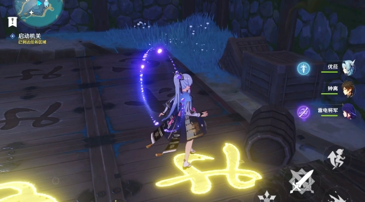 原神清籁旧宝启动机关如何完成 原神清籁旧宝启动机关如何完成