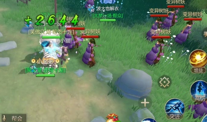 蜀门手游黑风寨怎么玩