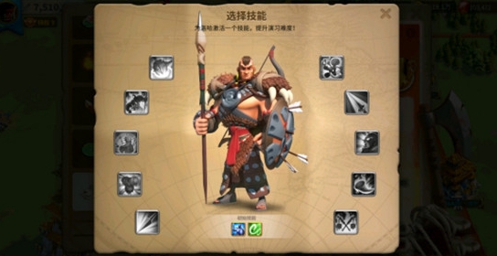 万国觉醒战术大师洛哈怎么过