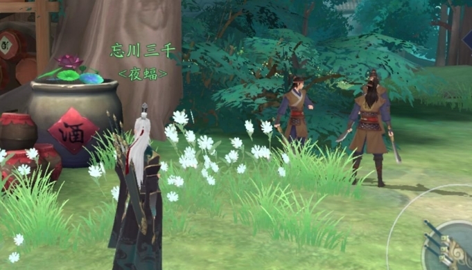新笑傲江湖武当PVP怎么打