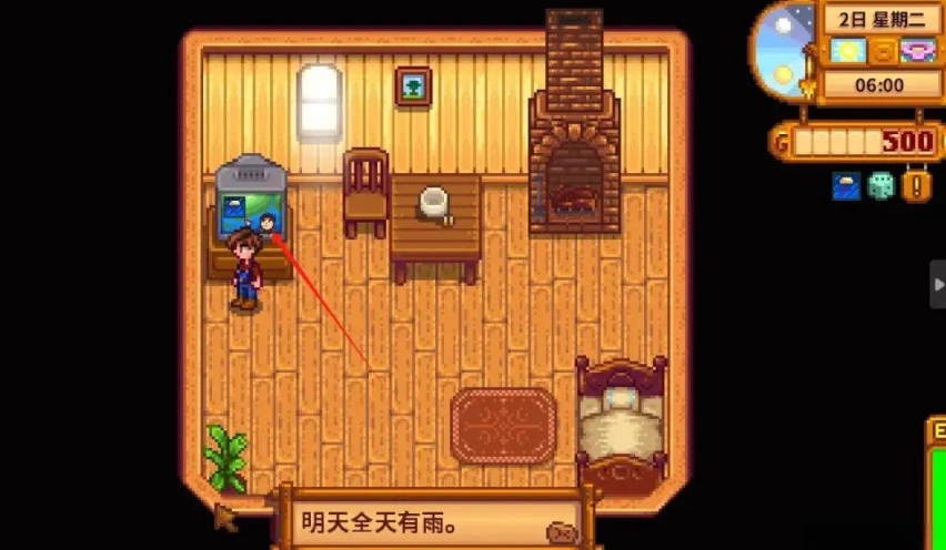 星露谷物语有哪些电视节目 星露谷物语有哪些电视节目