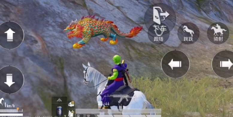 和平精英年兽出现在什么地方 和平精英年兽出现在什么地方