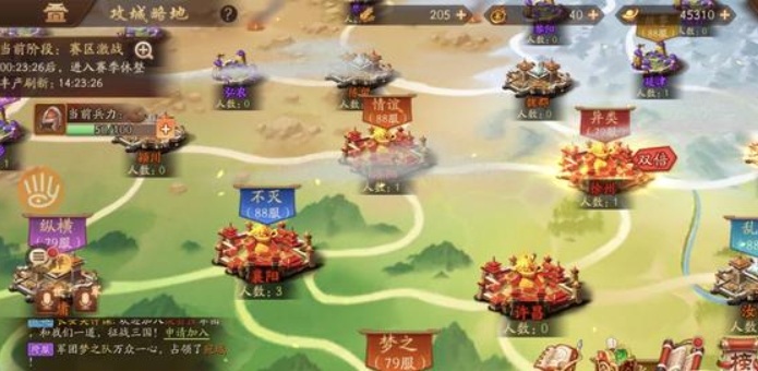 少年三国志2攻城略地如何挑战