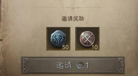 暗黑破坏神不朽暗影位阶印记怎么得 暗黑破坏神不朽暗影位阶印记怎么得